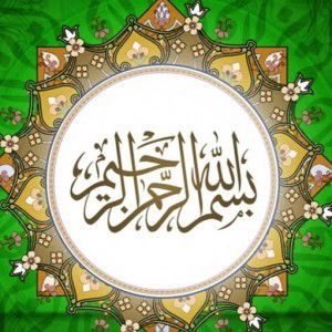 HASMIENE IBRAHIM profile icon