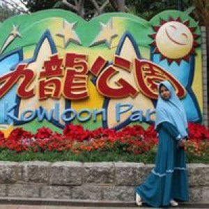 Afida Nur Andini profile icon