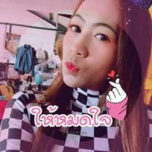 ส่าหลีกะน้องยามี่ เนื่องบุญมา profile icon