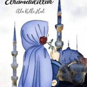 Ana Ani profile icon