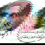 กุสุมา สานิแล profile icon