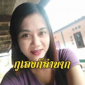 Kookkai Utcharee profile icon