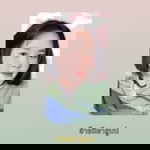 ปาล์ม'ม มี่'ม profile icon