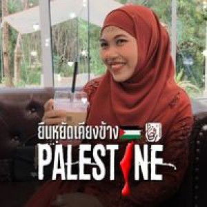 Jiraya Hangow profile icon