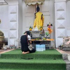 ทวิน เฟลม profile icon