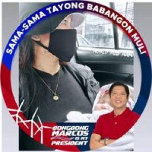 Aileen Marchan Velasco-Pilleren profile icon