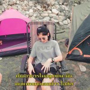 Qtxre Huador profile icon