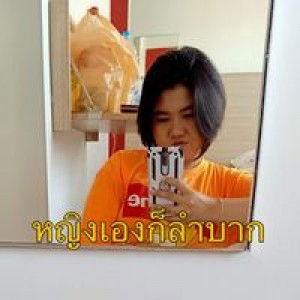 Sayfon Thaimai profile icon