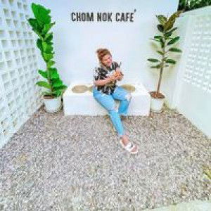 Sarin Na profile icon