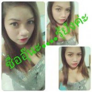 อุไรวรรณ ฉายแก้ว profile icon