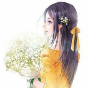 Atina Ramadhani profile icon