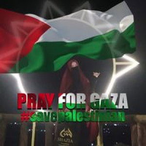 Nurieza Sipahutar profile icon