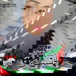 Eida Darwesya profile icon