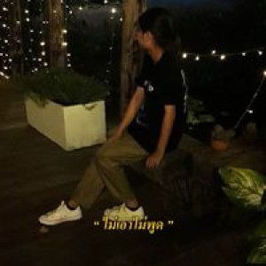 Waraporn Inphirom profile icon