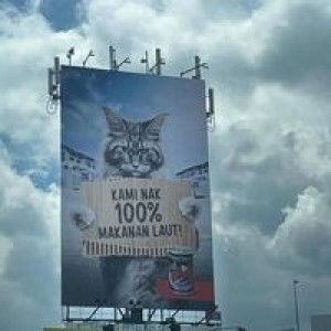 Atiqah Aziz profile icon