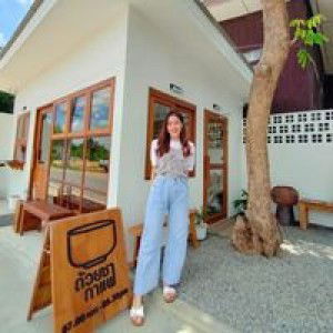 Phornuma profile icon