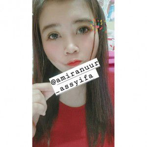 Amiranuur Assyifa profile icon