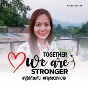 Sutapat Phromprapan profile icon