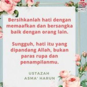 Aisha Nawh profile icon