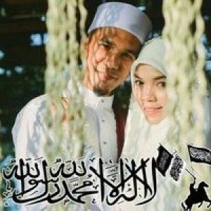 Anis Sofiana profile icon