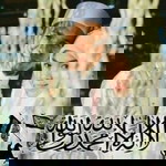 Anis Sofiana profile icon