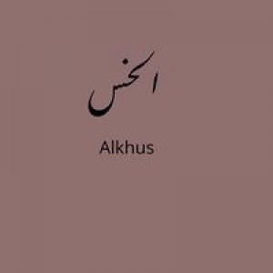 Alkhus profile icon