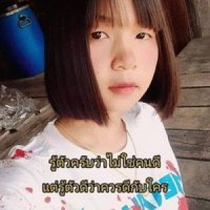 Wiparat Sompet profile icon