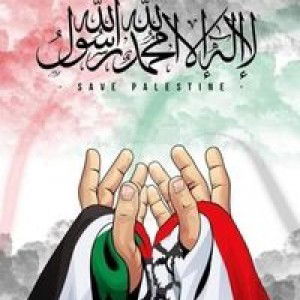 Auni Hazirah profile icon