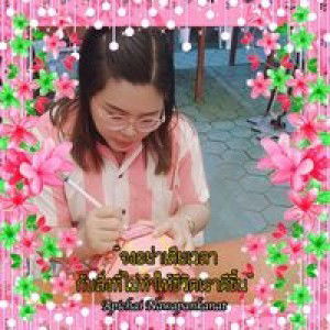 Dutdao Kunakiang profile icon