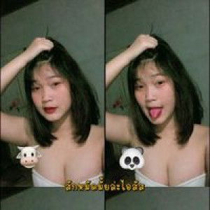 Nattakan Chiadram profile icon