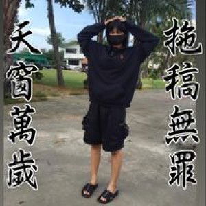 Suyada Da Daddaung profile icon