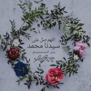 Ummi Aifa Bsa profile icon