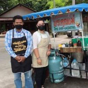 ก๋วยเตี๋ยว พระคุณแม่ profile icon