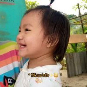 สุกัญญา สรสิทธิ์ profile icon