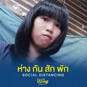 Sawipa Swnheng profile icon