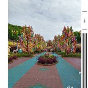 ปลายฝน ต้นหนาว profile icon