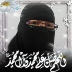 Ct Aisyah Azizan profile icon