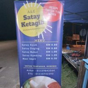 Elly Ziza profile icon