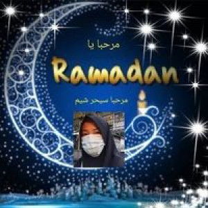 Ema Iskandar profile icon