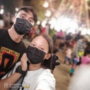 Joyce Apilledo Evangelista Guerrero profile icon