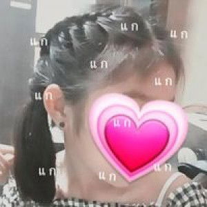 เนป' จูนนน. profile icon