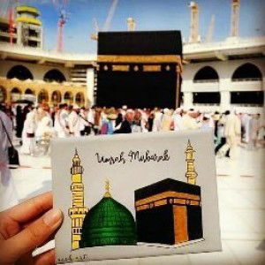 Nurul Mukhlisyah profile icon