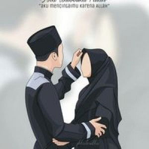 Erna Sinaga profile icon