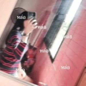 ตัว' ปัญหา profile icon