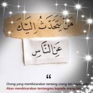 Irfania Izmi profile icon