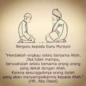 Wafid Eza profile icon