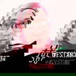 Ramlah Jamal profile icon
