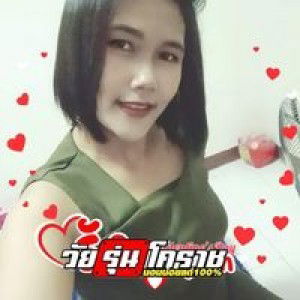 สายฝน กรมสูงเนิน profile icon