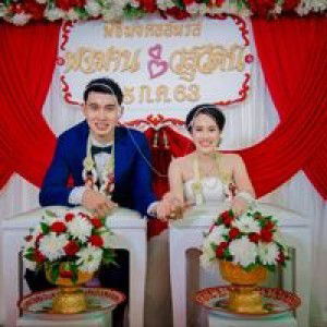 Potjaman Kongon profile icon