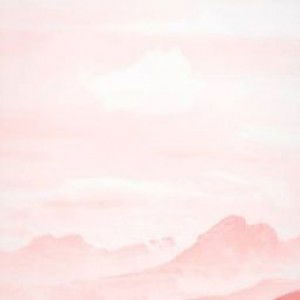 Widra Annisa Yuniar profile icon